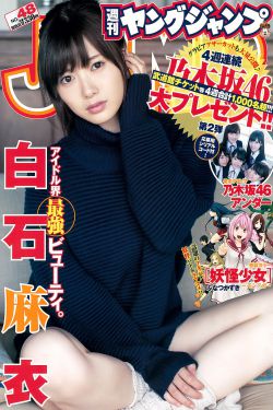 亚洲综合国产精品熟女40P