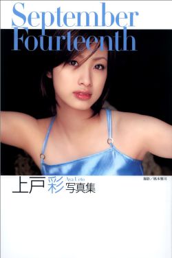 七仙女欲春寡肉体完整版