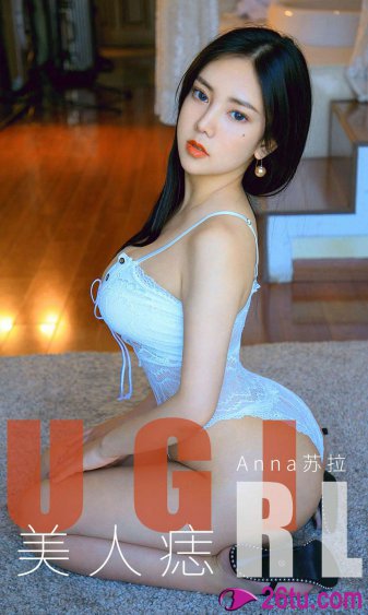 131美女爱做视频在线看